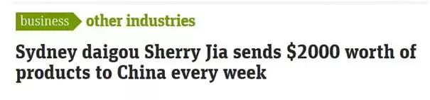 鐣欏鐢熸彮闇叉捣澶栦唬璐殑榛戝箷,鍚硶鍥界暀瀛︾敓璁茶堪娴峰浠ｈ喘鍐呭箷