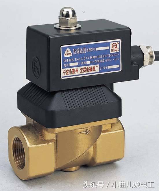 电磁阀型号命名规则,电磁阀的命名规则
