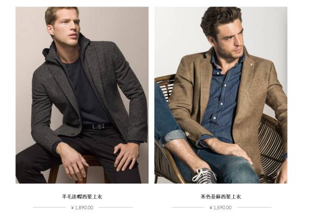 青少年帅气的衣服20岁,年轻款男孩衣服