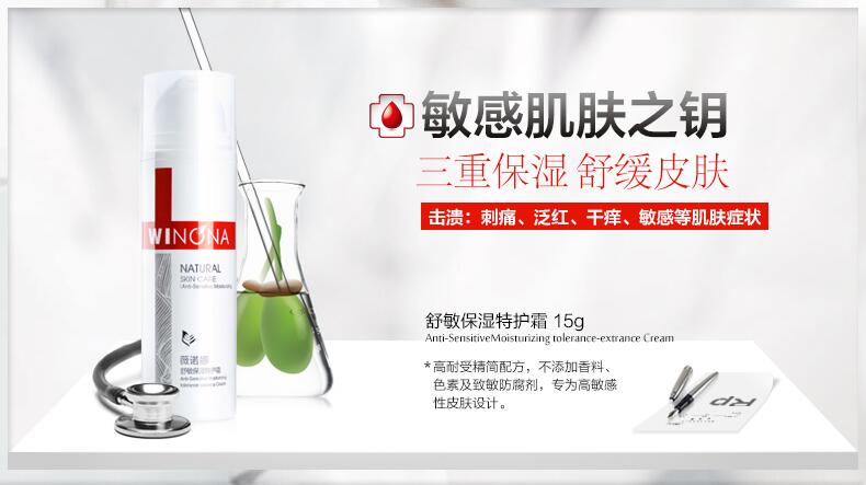 平价国货代购靠谱吗,国货好用的跟代购对比