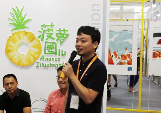 读团圆故事品传统文化:《中秋节》新书在京发布