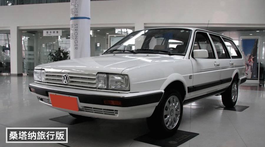 12万落地德系车哪款好,落地12万左右的德系轿车