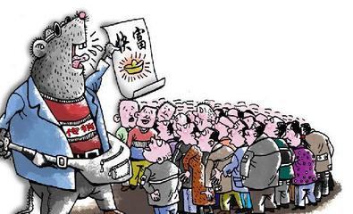 进传销组织解救后怎么治疗,传销组织如何立案