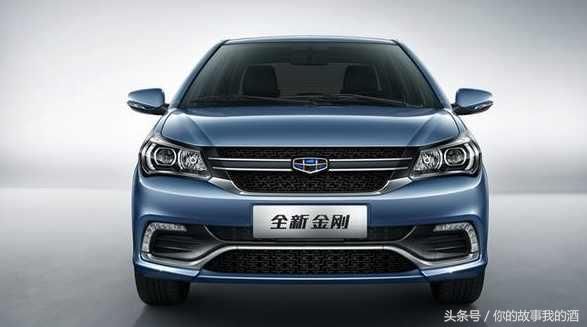 中华最便宜的车型,中华最便宜车型