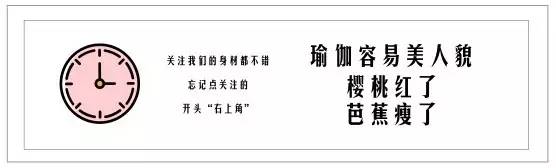 胸部严重下垂干瘪怎么办瑜伽动作,女性胸部挺拔靠什么支撑