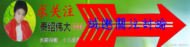 宝宝断奶晚上总是又哭又闹,几个小方法教你让宝宝安静下来!