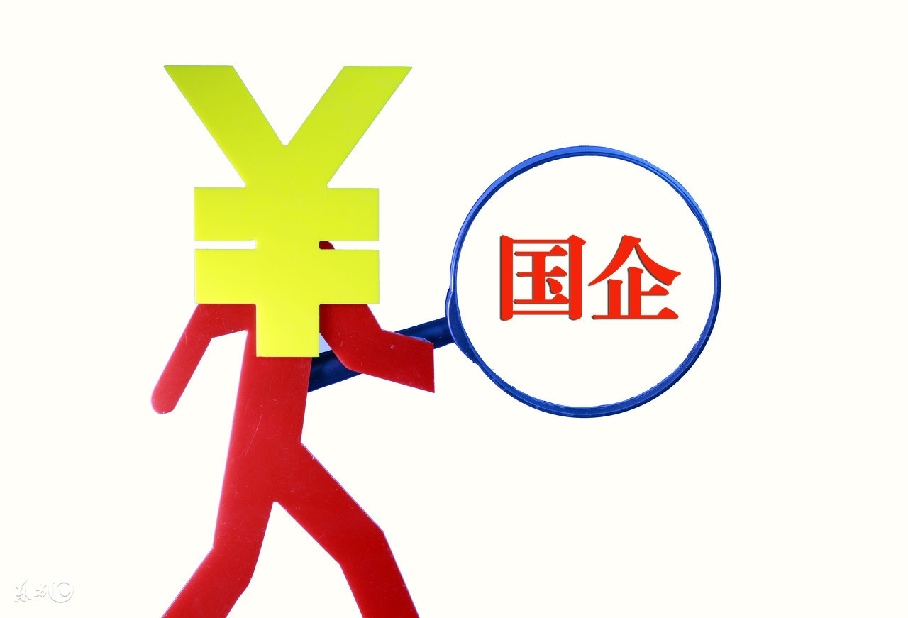 2020年中国电信校园招聘,校园招聘进入中国电信待遇怎么样