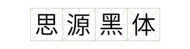 一款app从开发到上线,一款app的设计流程