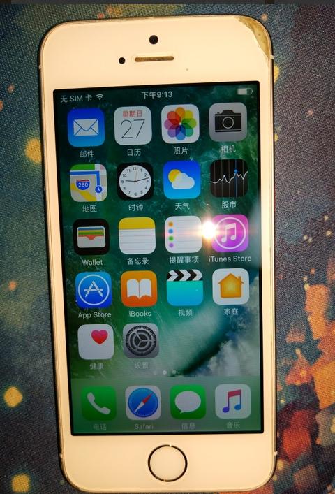 网友700卖成色极好的iPhone5s，但屏幕右上角是什么？