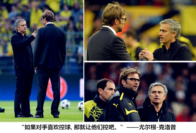 皇马强势崛起,皇马新赛季全面解析