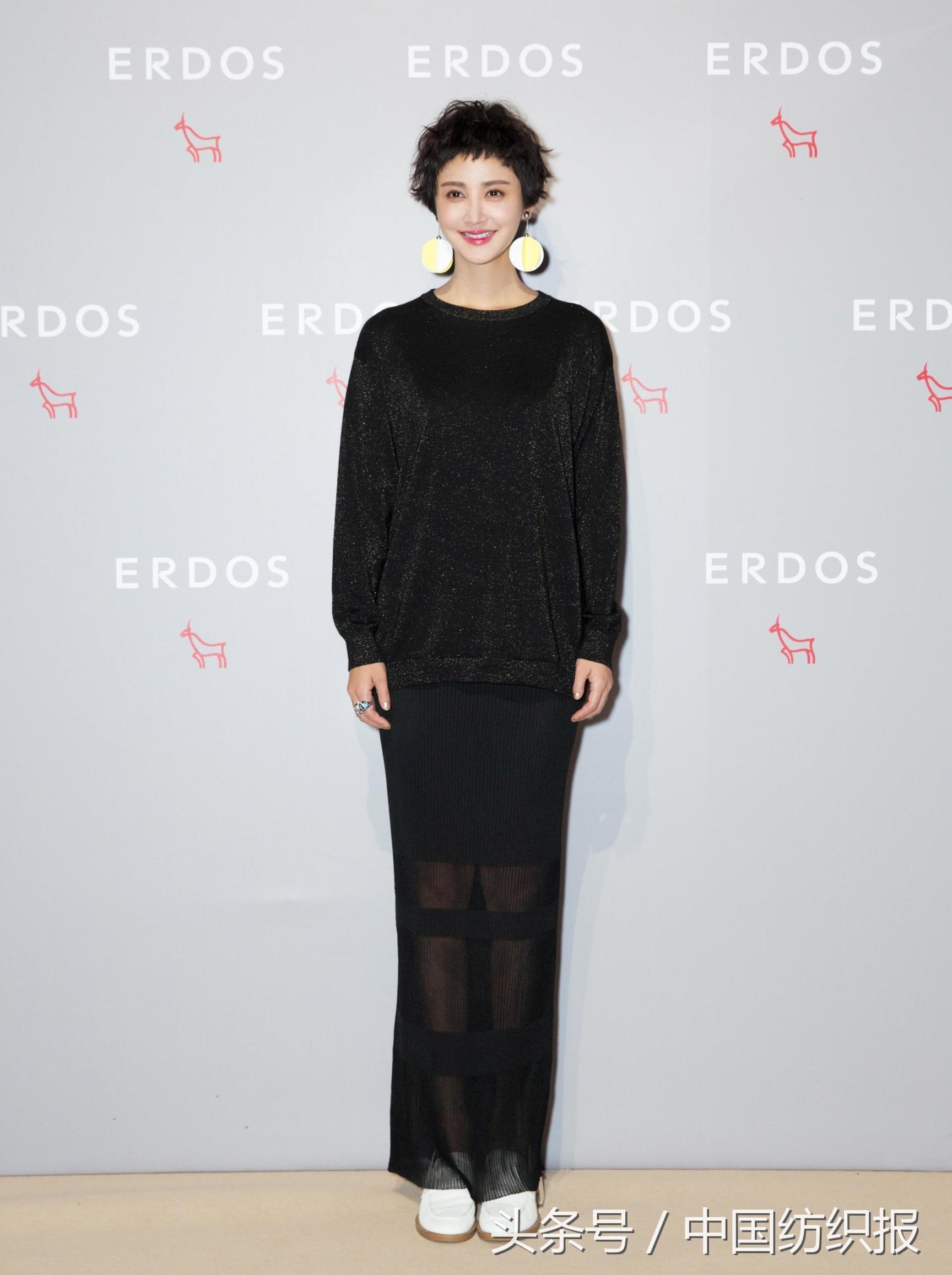 昨晚ERDOS“逐光”大秀，为何有种令人失眠的震撼？