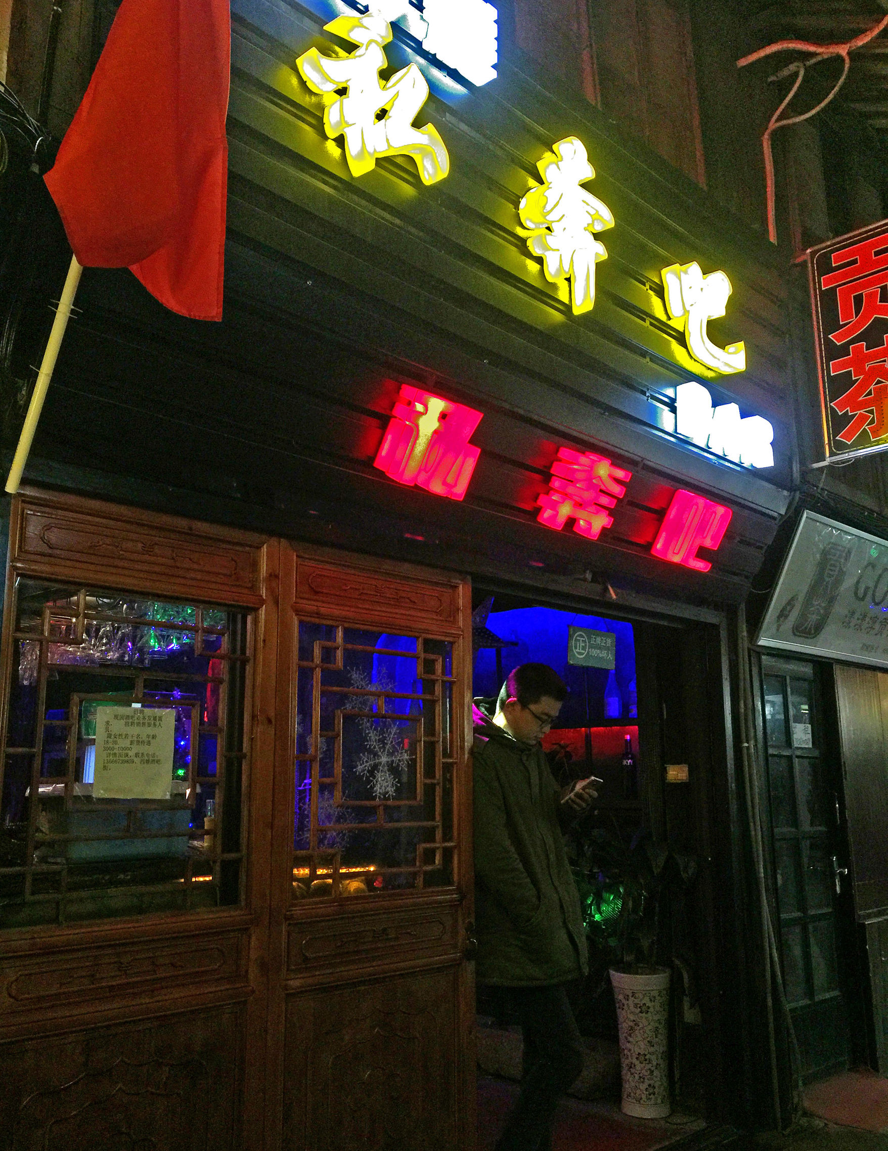 江南六大古镇之同里风光介绍,江南水乡西塘古镇景区