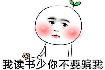 苹果11手机屏幕有黑边是怎么回事,手机屏幕为什么有蓝有黑