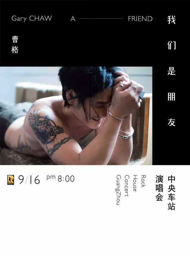 狂兽侧田蜘蛛侠林峰等等！9月份电影、演唱会将刷屏！