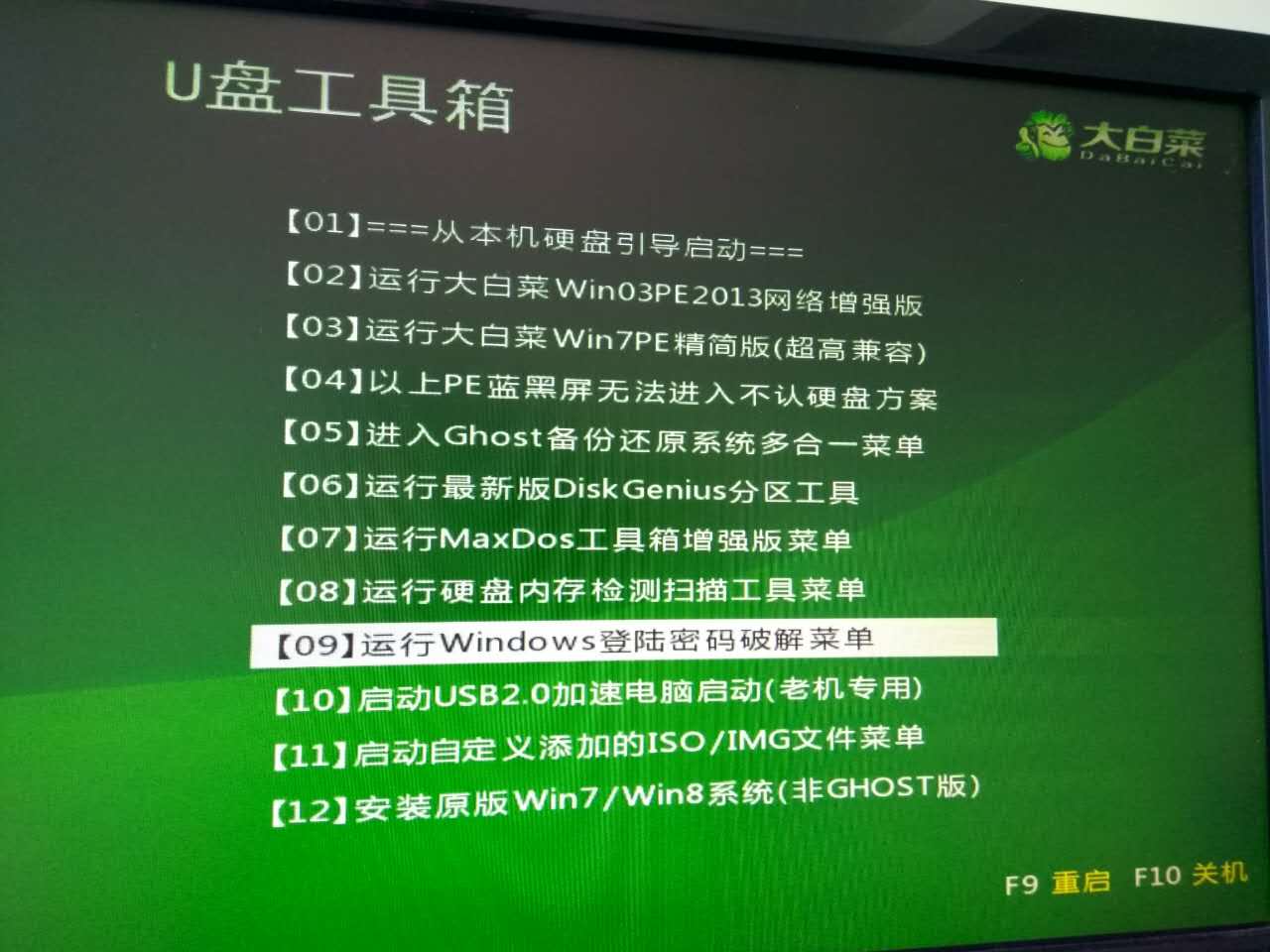 爱普生打印机驱动安装教程,网络打印机安装驱动方法