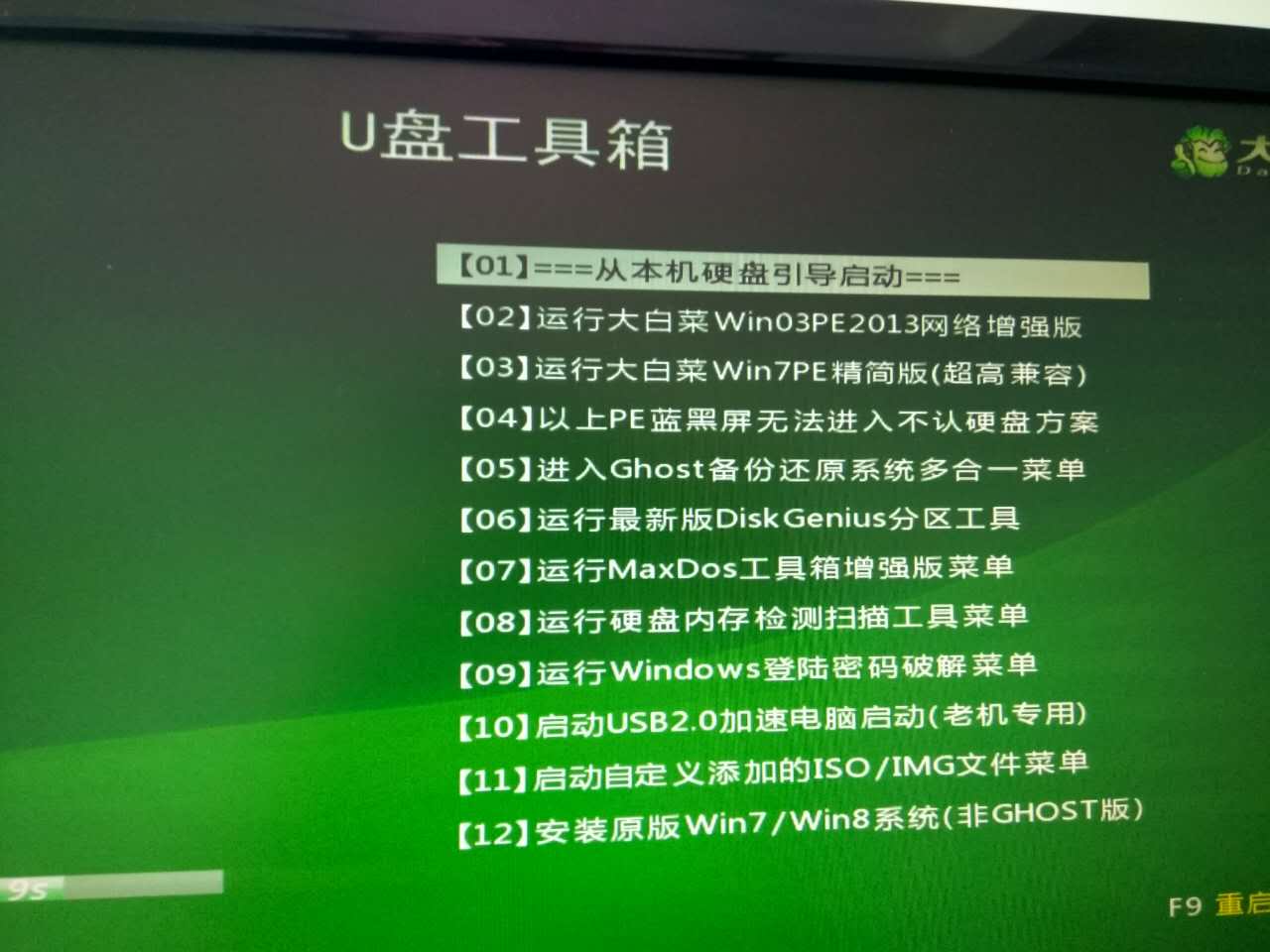 网络打印机驱动下载和安装教程,笔记本打印机驱动怎么安装