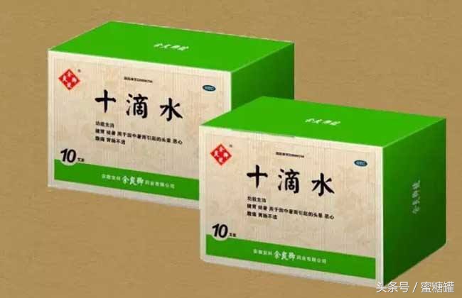 十滴水的去痱子用法,花露水祛痱止痒推荐