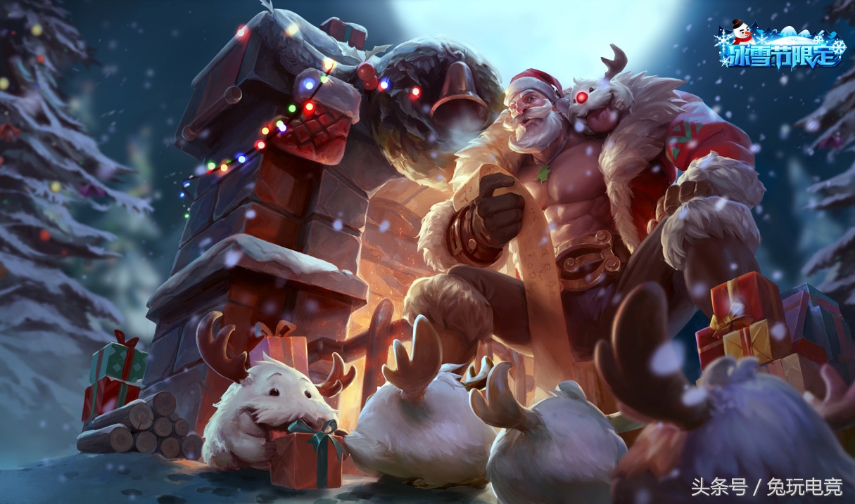 有比布隆更有安全感的辅助吗,lol中最能保人的辅助