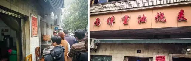 住在球场街的武汉伢，天生就有站在食物链顶端的优越感！