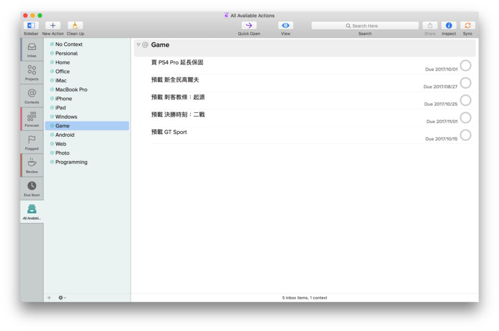mac新手推荐哪个颜色,mac新手入门选哪一款