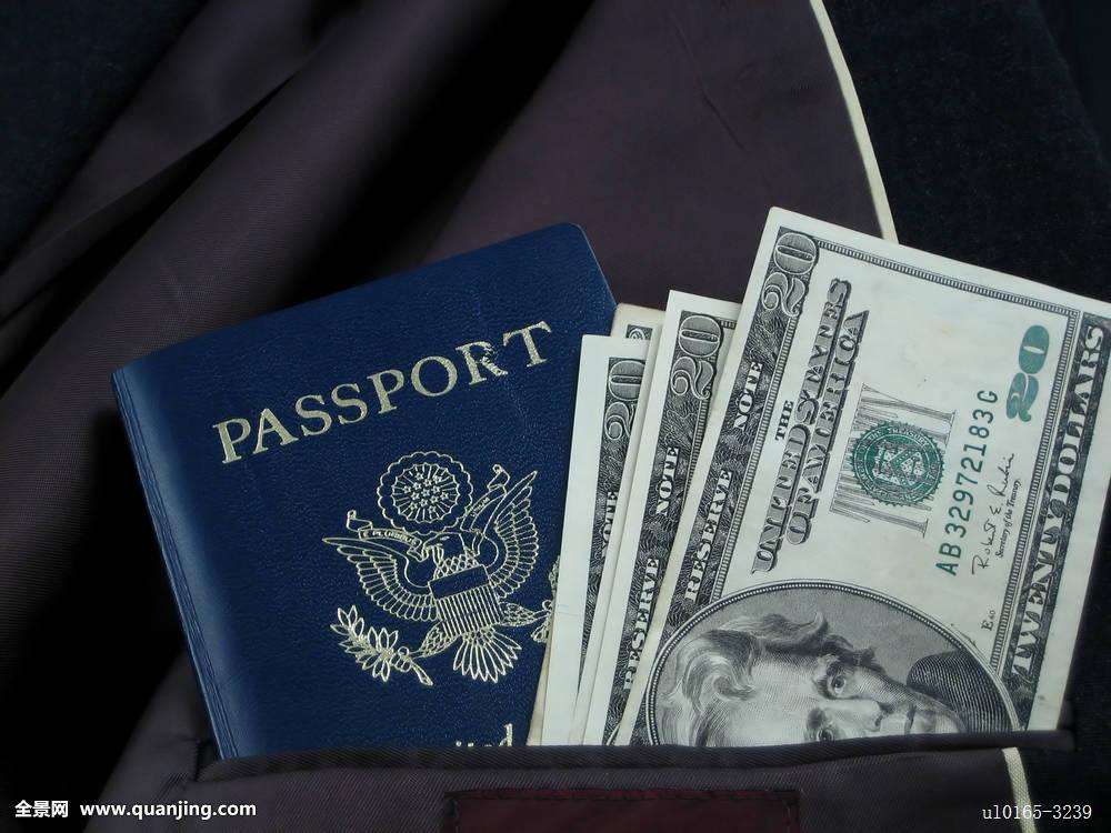 澳大利亚移民最新政策及费用,移民澳大利亚技术移民费用