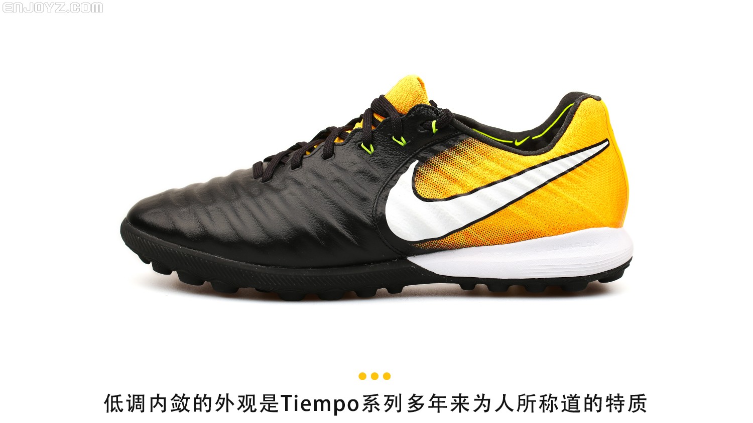 一双既可以打篮球又可以跑步的鞋,tf战靴