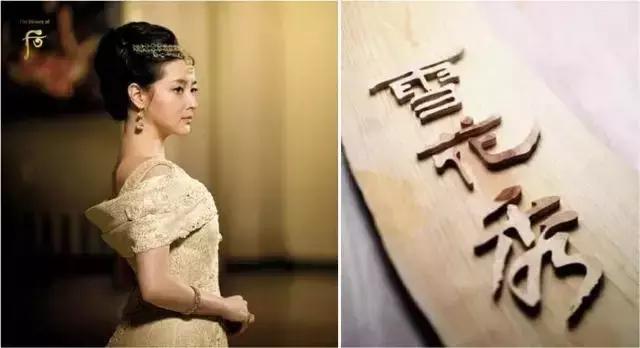 韩国whoo后哪个系列对敏感肌好用,韩国雪花秀和后哪个牌子好