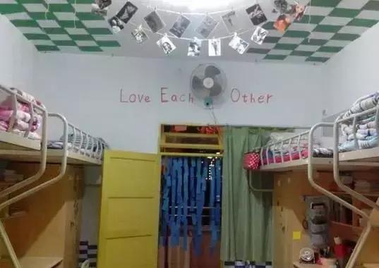 重庆高校大学宿舍排名,重庆高校最差宿舍排行榜