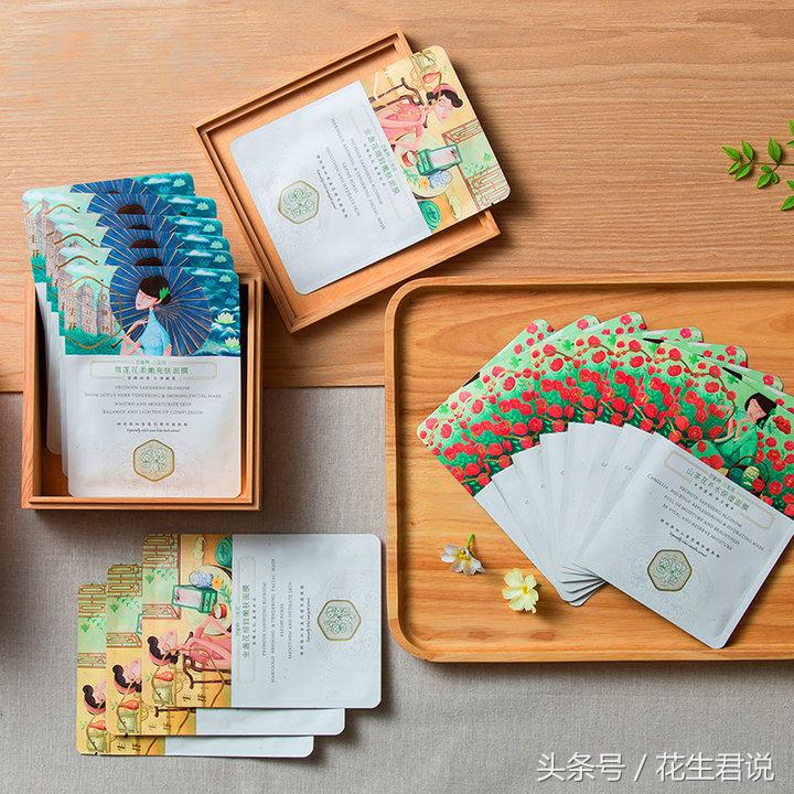 淡斑面膜效果排名第一的国货,性价比高的面膜国产品牌推荐