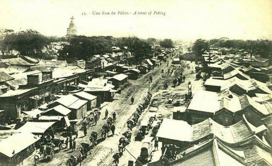 老北京文化古城,老北京的古街