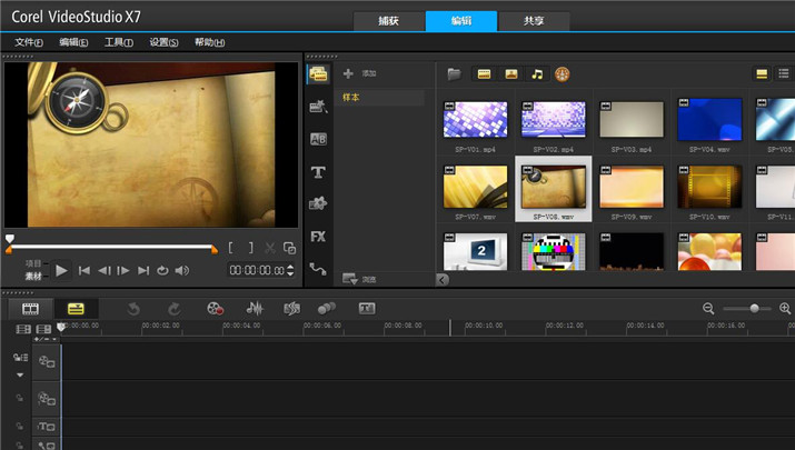 会声会影如何处理曝光过了的视频,会声会影出现一个问题怎么解决