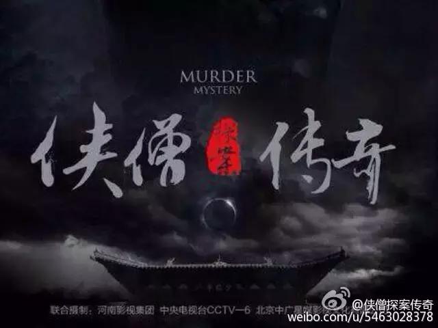 八部超好看的冷门烧脑悬疑剧,十部冷门却好看的悬疑推理剧