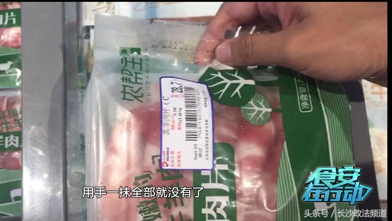 河西人人乐超市,天津河东区人人乐超市还在营业吗