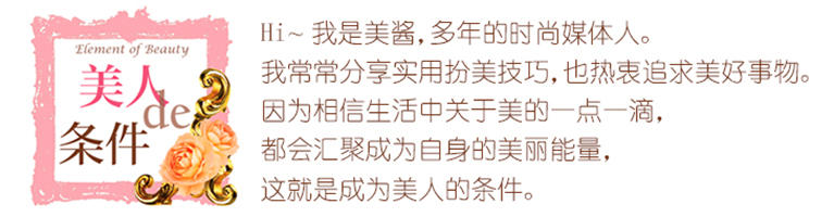 入秋口红奶茶色,入秋口红