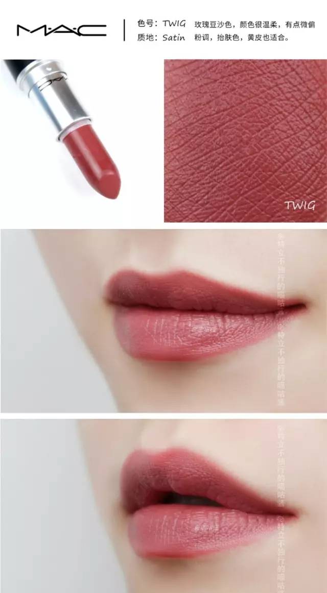 mac口红rubywoo色号707什么意思,mac口红rubywoo和迪奥999哑光