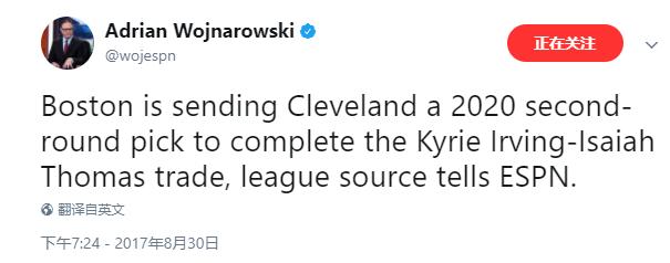 骑士绿军最新交易消息,骑士和绿军交易