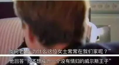 今天,20周年,多少球迷还记得当年球场上风华绝伦的英伦玫瑰?