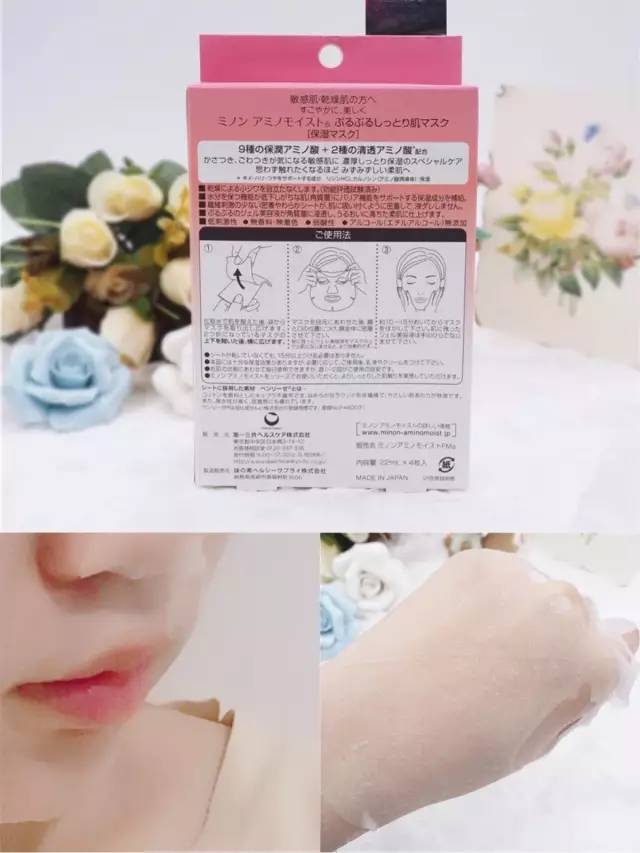 德国补水修复面膜平价好用,祛痘补水面膜推荐平价好用