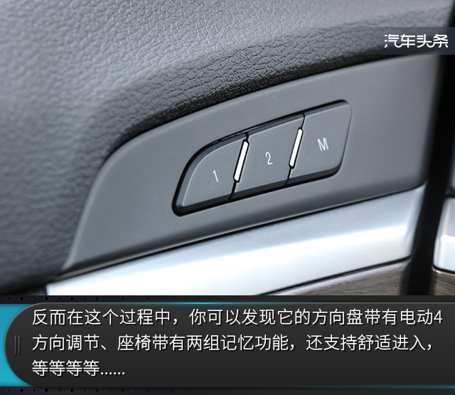 吉利博瑞1.8t发动机质量怎么样,吉利博瑞1.8t马力机测试