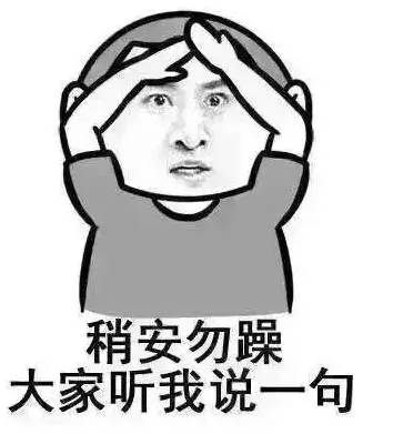 屏障受损肌成分简单秋冬保湿面霜,保湿效果好的面霜排行榜10强