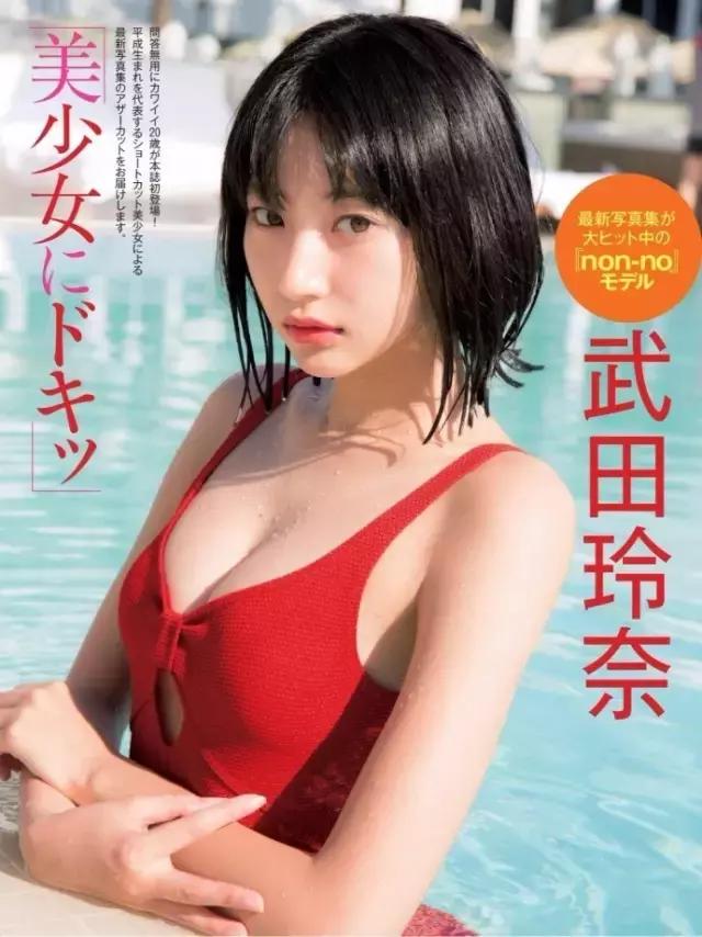 三吉彩花无美颜无滤镜素颜高清,三吉彩花短发美图高清