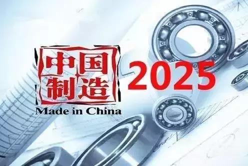 一年成本省600多亿!广东发了个超级红包,粤商撸起袖子加油干