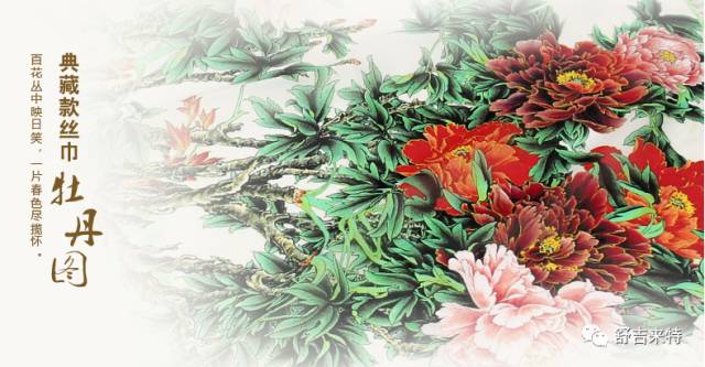 中国风礼品实用,中国风商务礼盒