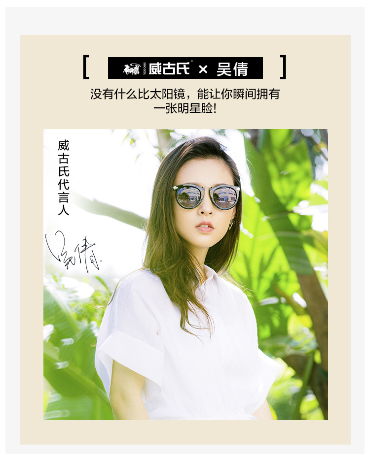 普华斌：与痴迷渠道相比，我更相信品牌的价值