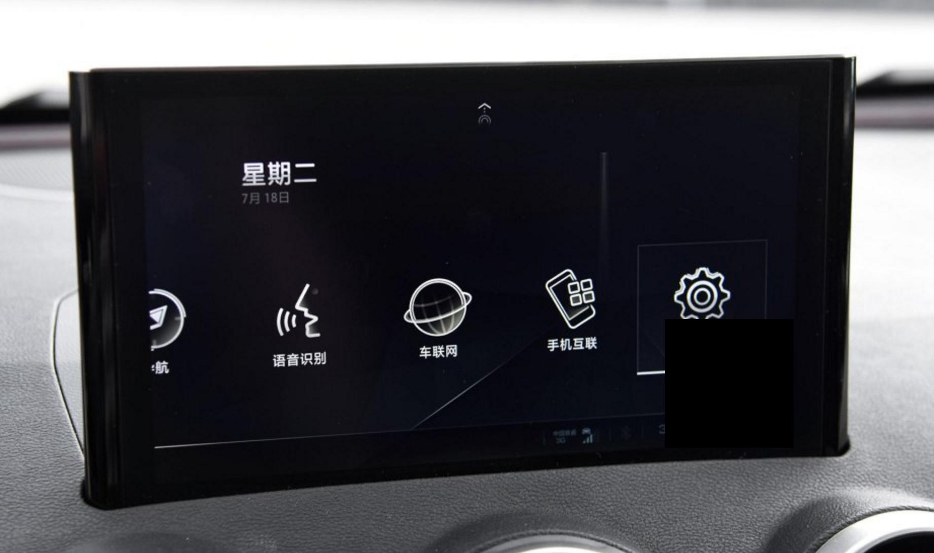 长城vv5车内功能介绍,长城vv5流媒体后视镜正确安装位置