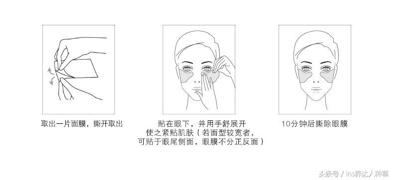 童瑶谈防晒,童瑶最好用的化妆品