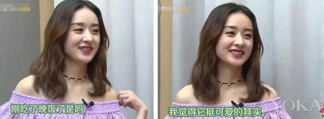 楚乔传搞笑花絮李沁赵丽颖,楚乔传李沁黄牙