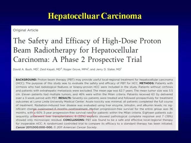 美国洛马林达质子治疗中心GaryYang：消化道肿瘤的质子放疗治疗