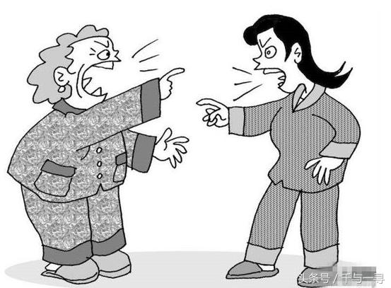 我妈打了我老婆我该怎么办,我妈打了我老婆怎么办