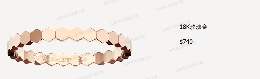 尚美巴黎这个档次怎么样,尚美巴黎首饰都有什么系列